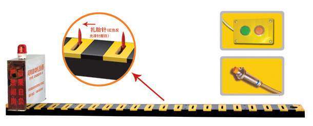 费县V3嵌入式闯岗自动扎胎器/阻车器