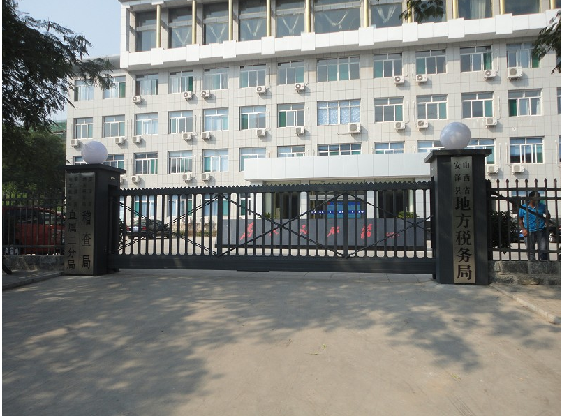 费县费县山西安泽县悬浮门